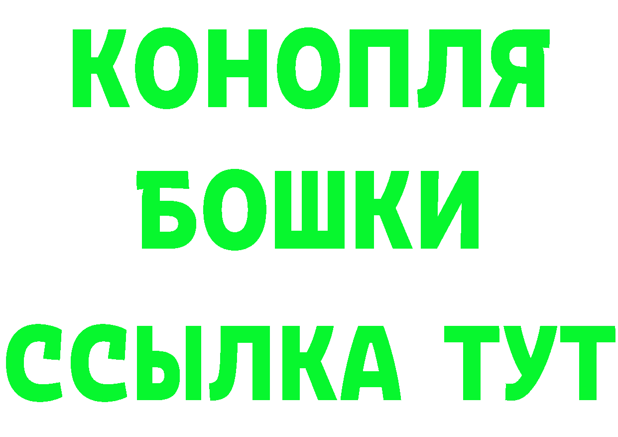 Cannafood марихуана вход даркнет hydra Абинск